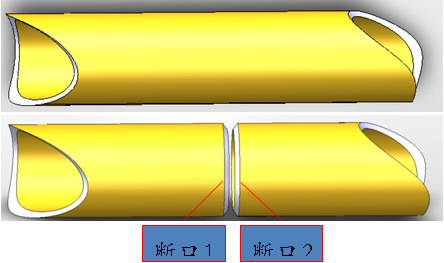 數控相貫線成人黄色香蕉视频
