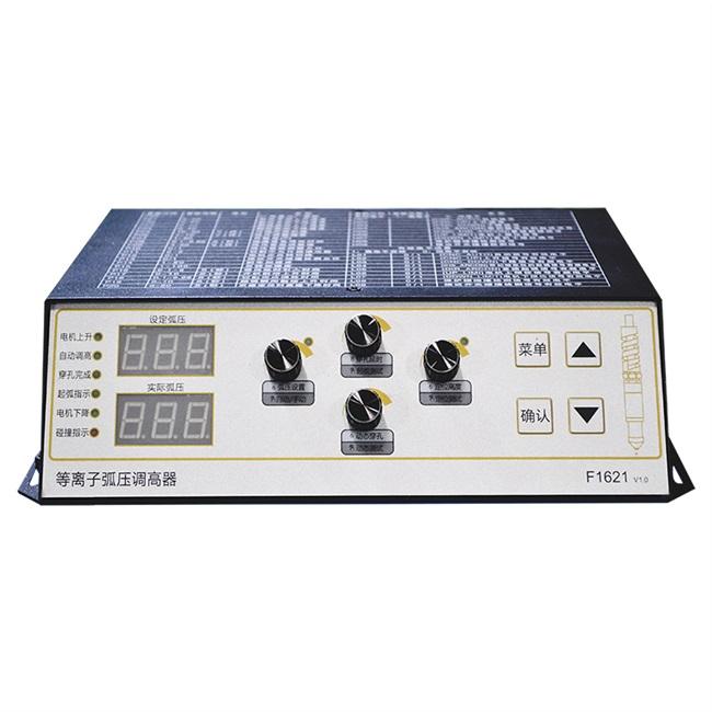 1643547291867396.jpg 數控等離子成人黄色香蕉视频..jpg